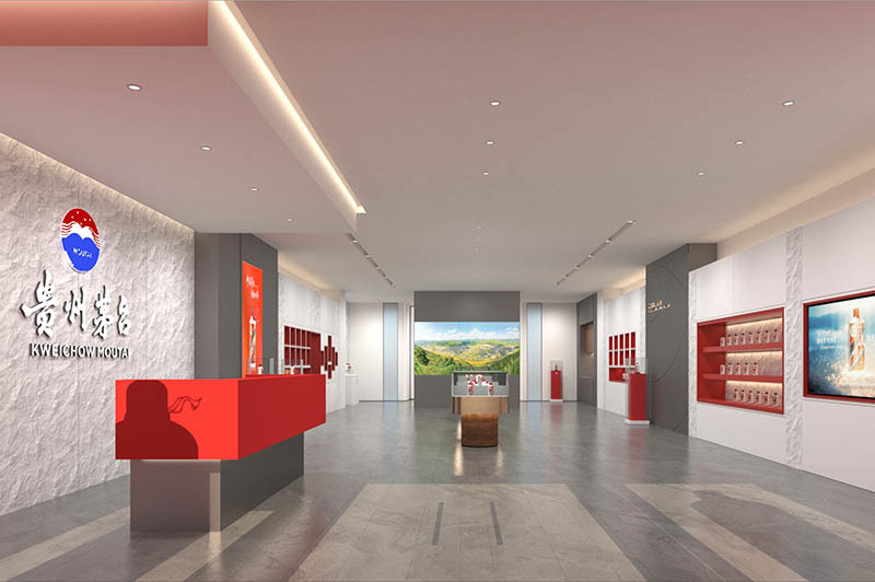 Maotai  Shop Interior Design