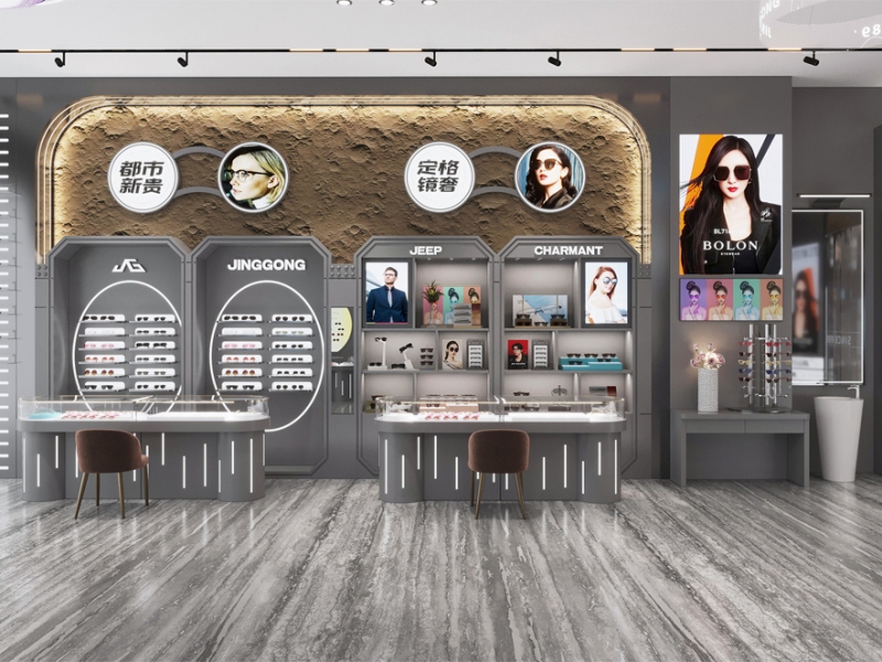 Eyeglass Store Design and Eeyewear Display Cabinet