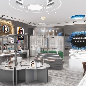 56f7f388 3bad 4cf0 a3bd 675426754ea2.jpg