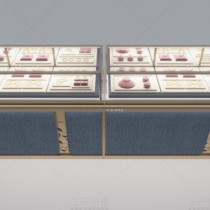 Sunzen 2025 11 sku035 002.jpg