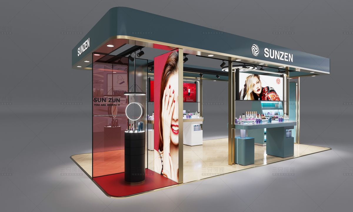 Sunzen 2025 11 sku044 001.jpg