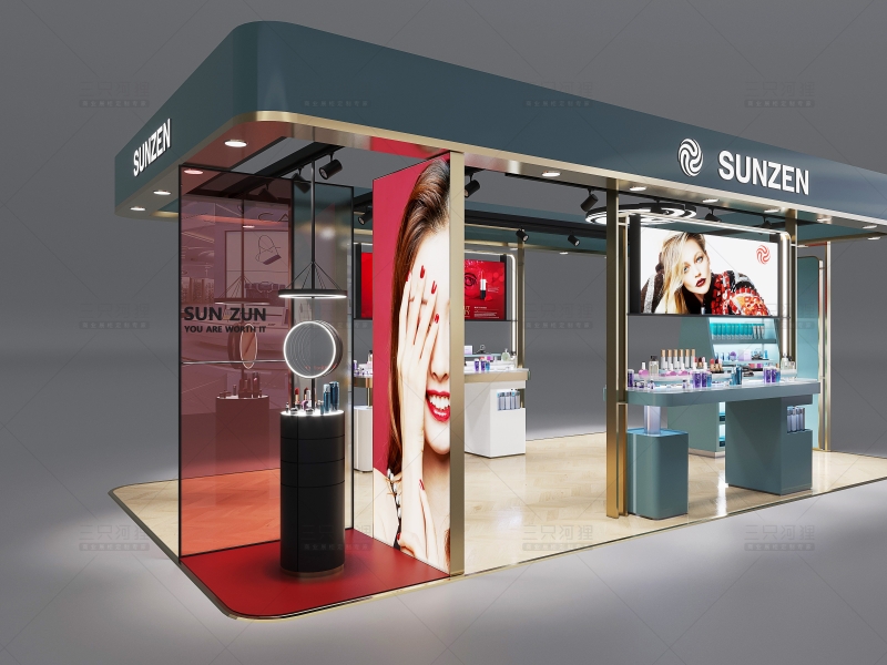 Sunzen 2025 11 sku044 001.jpg