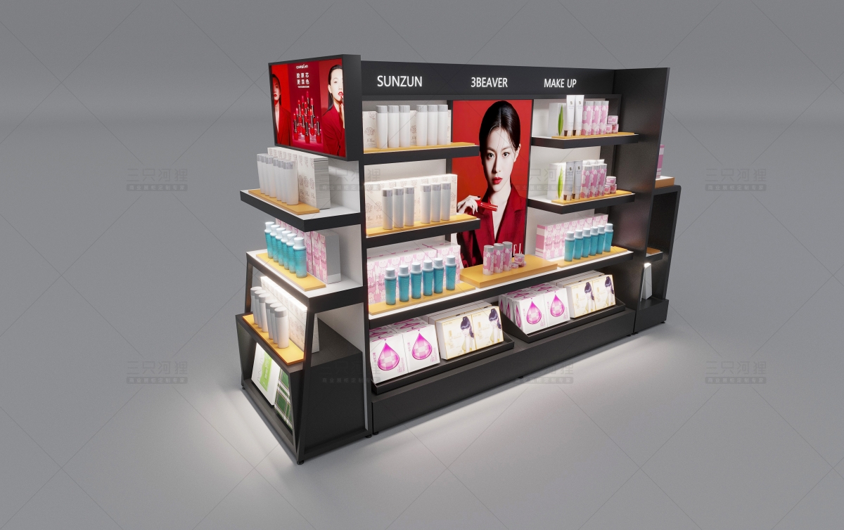 Sunzen 2025 11 sku049 001.jpg