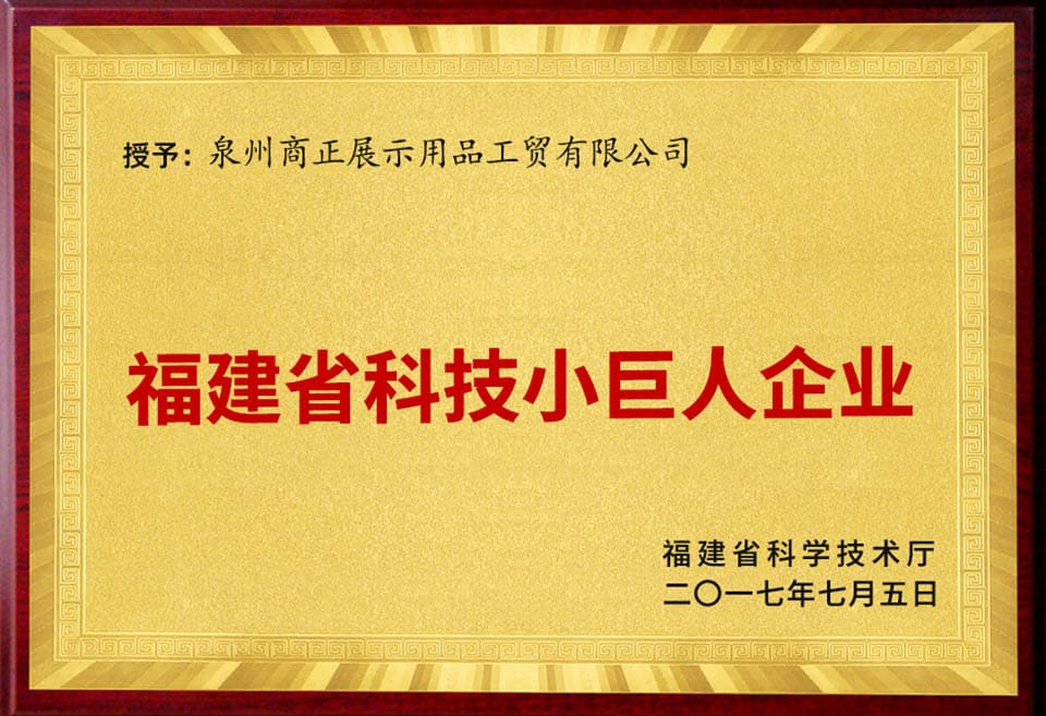 296038dc 35b7 49bb 8eba c71d96043843