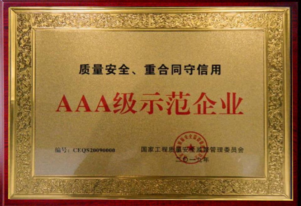 7ef9a72e 9745 4720 8d4e 3056f6e90968