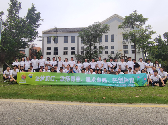 Aaf9f560 b060 464e 8c22 807b60baa39a